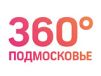 Телеканал 360°
