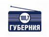 Радио Губерния