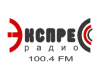 Экспресс Радио