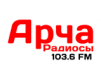 Арча радиосы