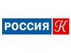 Телеканал Россия Культура (Россия-К)