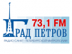 Радио Град Петров