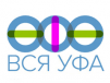 Телеканал ВСЯ УФА