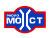Радио Мост