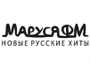 Маруся FM