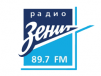 Радио Зенит