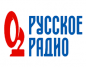 Русское радио