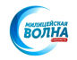Милицейская Волна