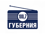 Губерния