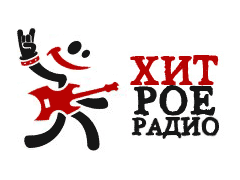 ХИТрое