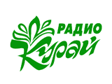 Курай