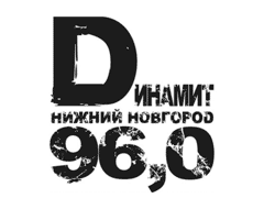 Динамит