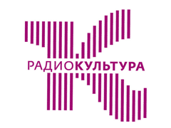 Культура