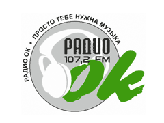 Ок