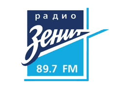 Зенит