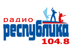 Республика